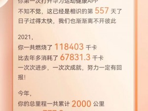 亚洲卡 5 卡 6 卡 7 卡 2021 入口，畅享高品质亚洲内容