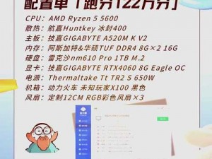 CSGO暴躁少女的成就免费;CSGO 暴躁少女的成就免费？真的假的？