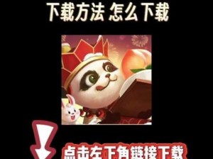 WeGame正式上线梦三国：经典再现 重燃玩家三国热情新篇章开启