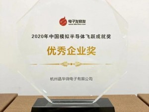 介绍最近最好看的 2018-2019 年的优秀产品