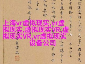 在床上拔萝卜又疼又叫什么病,在床上拔萝卜时又疼又叫可能是什么病？