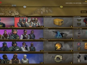 《CSGO游戏攻略：深度解析混烟技巧，让你成为战局主导者》