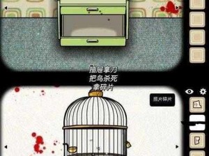 逃离方块四季第27关攻略：解锁季节谜题，掌握过关技巧