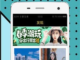 大菠萝福建导航APP福引导网站 如何找到大菠萝福建导航 APP 福引导网站？