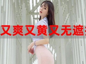 看香蕉视频一直看一直爽——一款满足你所有视频需求的 APP