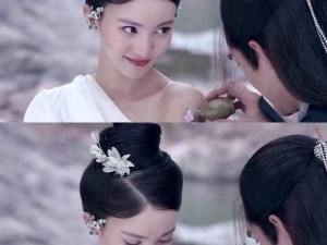 青丘狐传说之婚礼习俗：探究狐族结婚的条件与流程