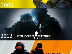 CSGO 高清在线观看免费播放，无需下载，即点即看