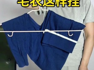 衣服的将军肩处理-衣服的将军肩处理有哪些方法？