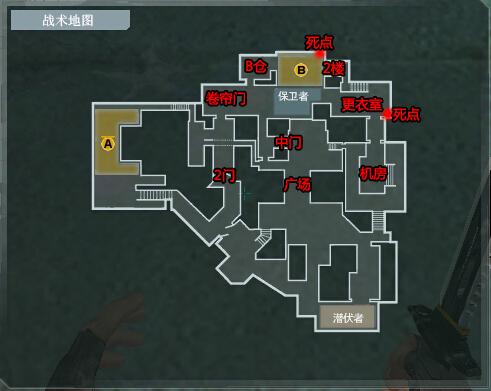 CF手游突围模式新玩法解析：远洋货轮地图点位攻略与战术突围实战指南