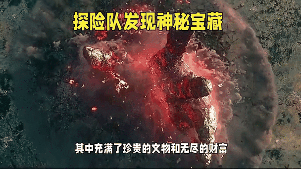 卫老爹开船第一集：神秘宝藏等你来发现